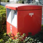 郵便物を確実に届けたい時の郵便局のサービスは何を使う？
